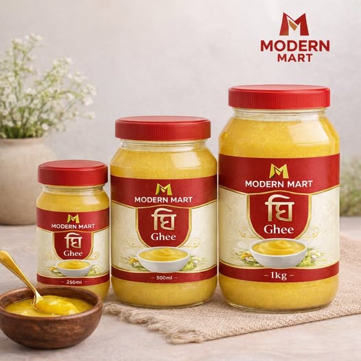 খাঁটি গাওয়া ঘি