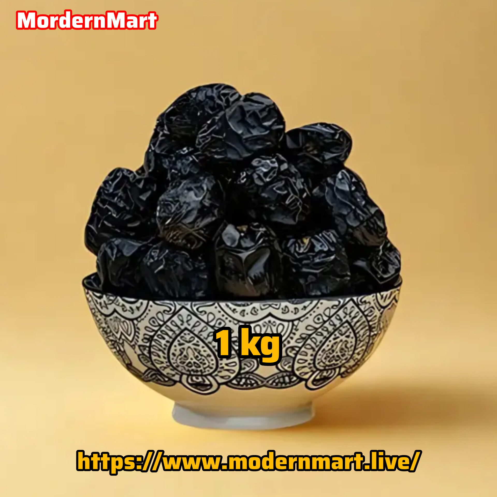 আজওয়া খেজুর