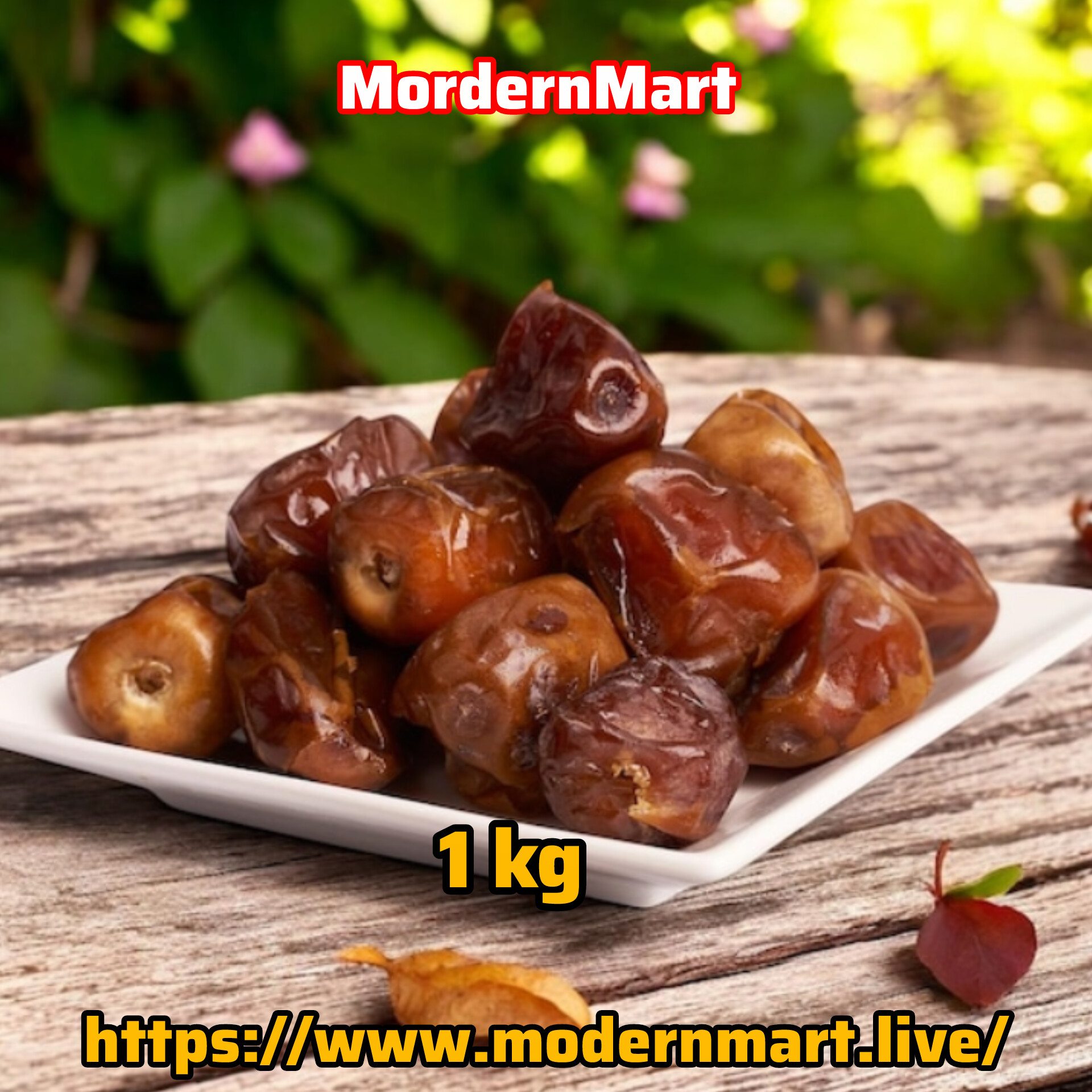 সুক্কারি খেজুর