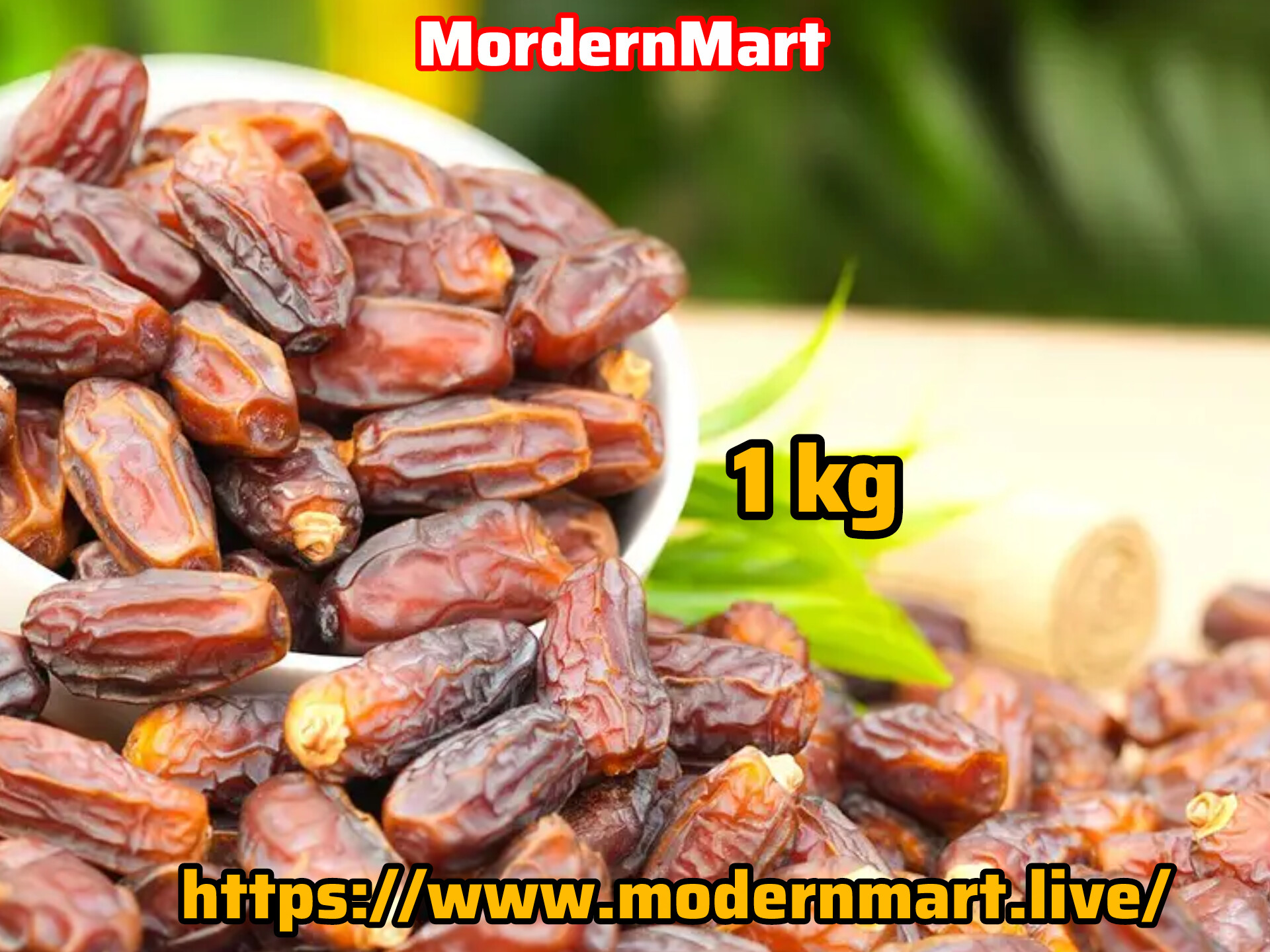 মরিয়ম খেজুর