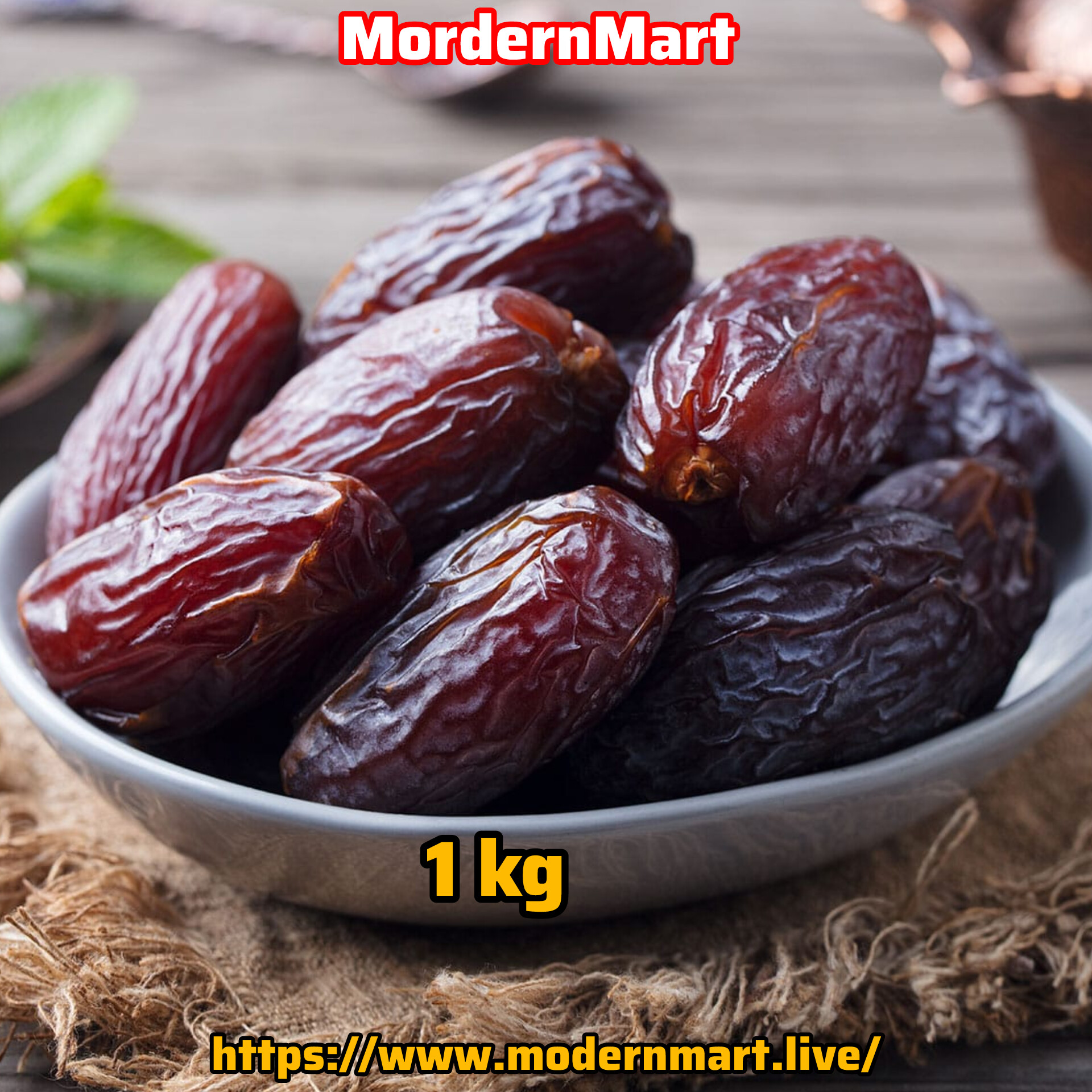 মেডজুল খেজুর